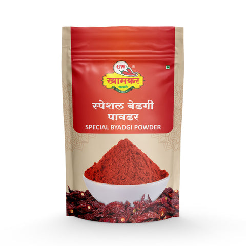 Bedgi Mirchi Powder