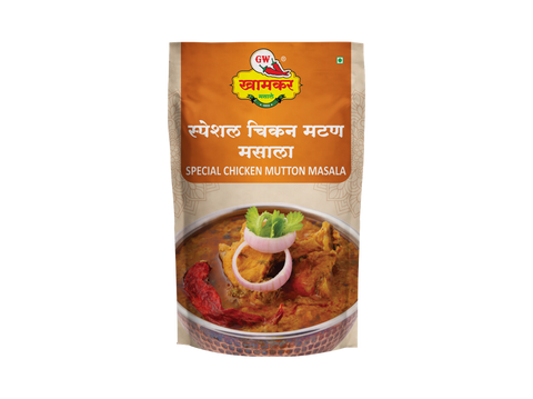 Chicken Mutton Masala