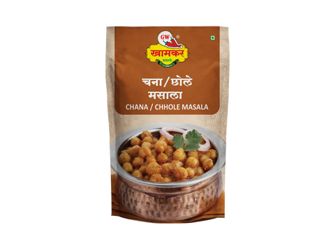 Chana/Chole Masala