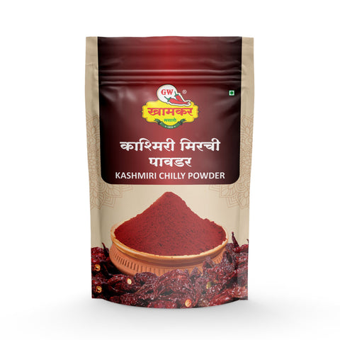Kashmiri Mirchi Powder