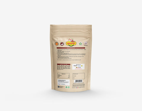 Khamkar A1 Masala