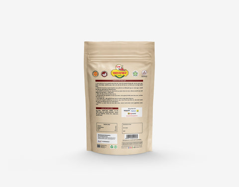 Chana/Chole Masala