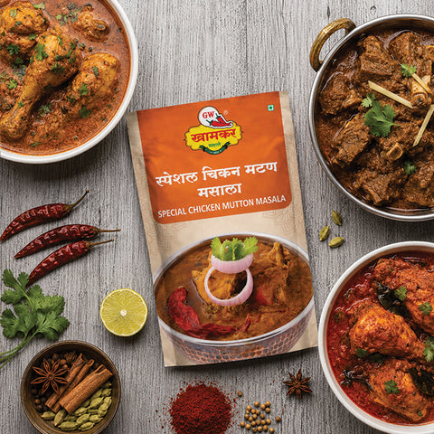 Chicken Mutton Masala