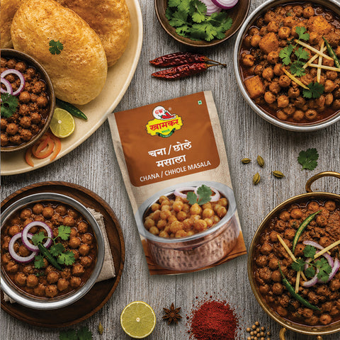 Chana/Chole Masala