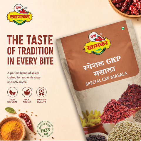 CKP Masala