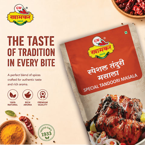 Tandoori Masala
