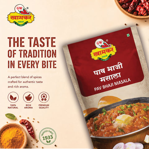 Pav Bhaaji Masala