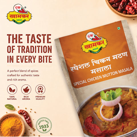 Chicken Mutton Masala