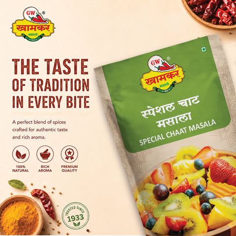 Chaat Masala