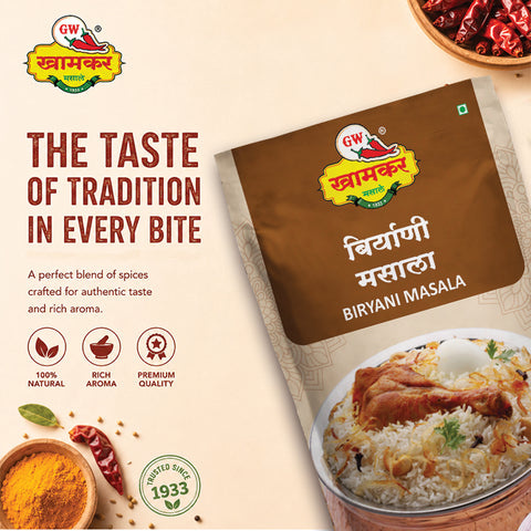 SPL Biryani Masala