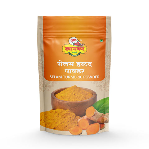 Turmeric Powder- Haldi