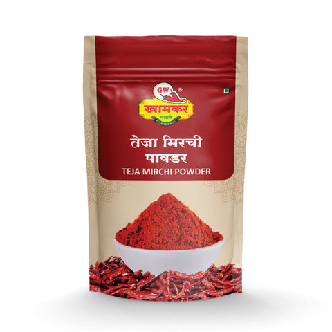 Teja Mirchi Powder