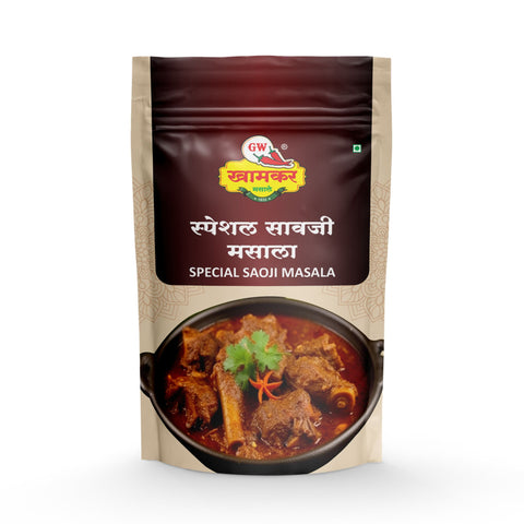 Nagpur Savji Masala