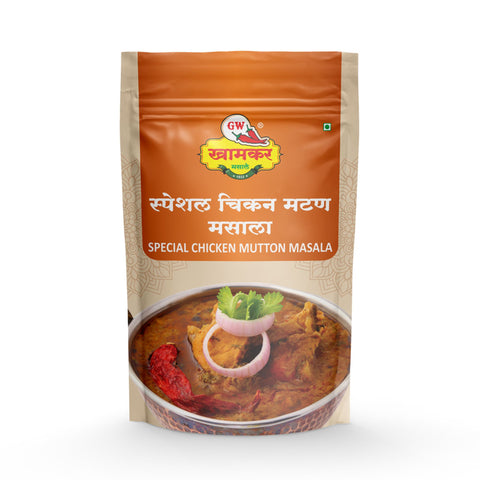 Chicken Mutton Masala