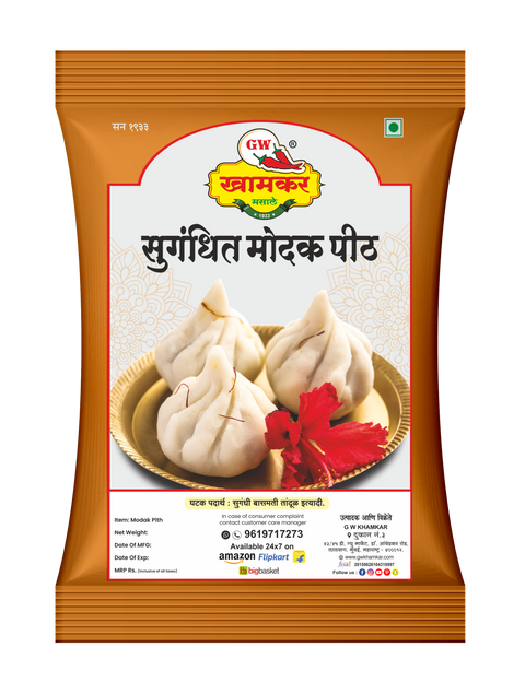 Modak Pith