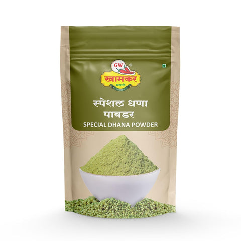 Dhana Powder