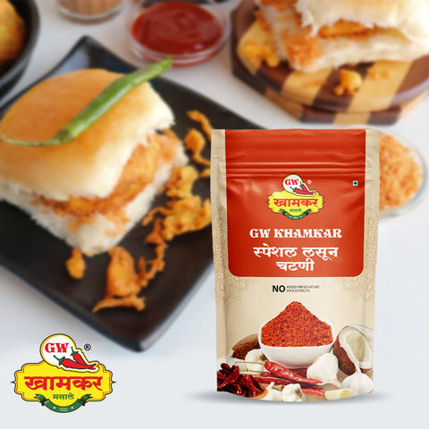 Lasun / Garlic Chutney