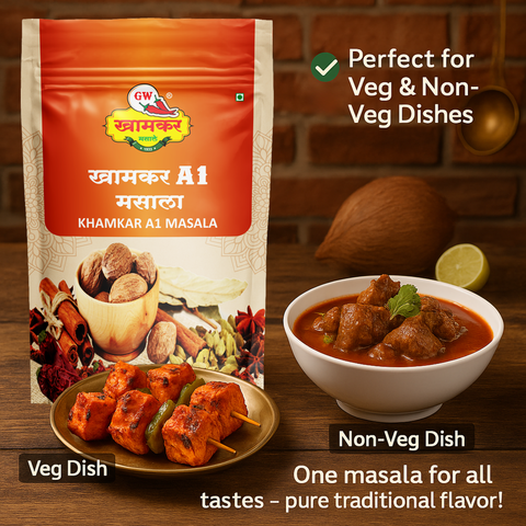 Khamkar A1 Masala