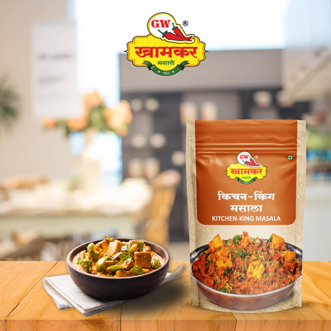 Kitchen King Masala