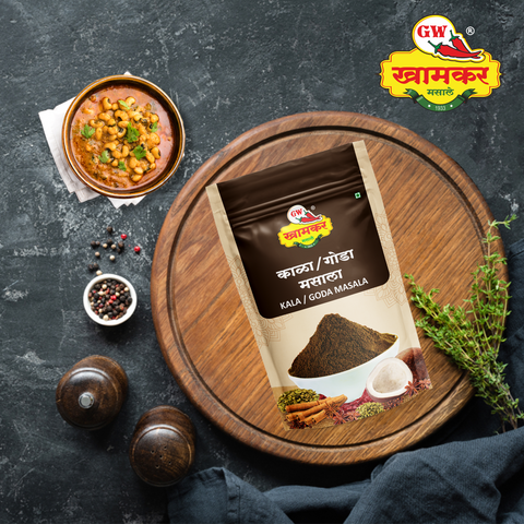Kaala Goda Masala