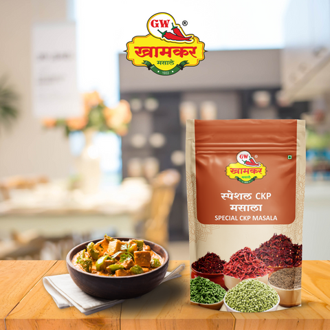 CKP Masala