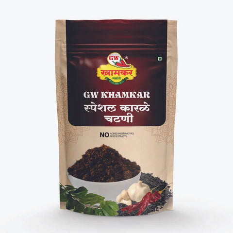 Special Karale Chutney