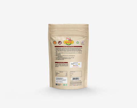 Spl Malvani Masala