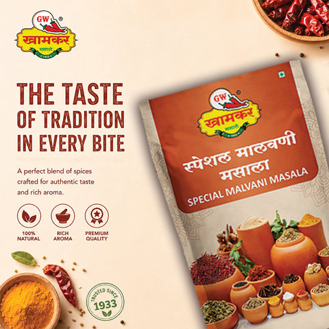 Spl Malvani Masala